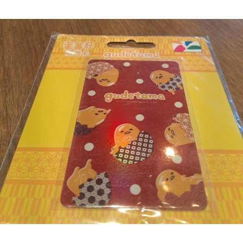絕版蛋黃哥造型悠遊卡