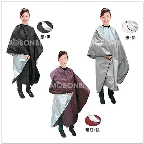 【摩邦比】台灣製雙面大方圍巾 染髮巾 燙髮巾 理髮巾 理容巾 圍裙布 披肩 剪髮巾6006