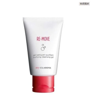 （全新現貨）克蘭詩 my CLARINS 洗臉 卸妝 去去髒污潔顏膠 125ml
