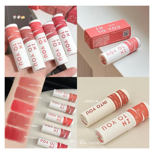 新品現貨｜官方授權????? ??? 大女主唇泥3g?容量再升級‪‪‪‪.ᐟ.ᐟ