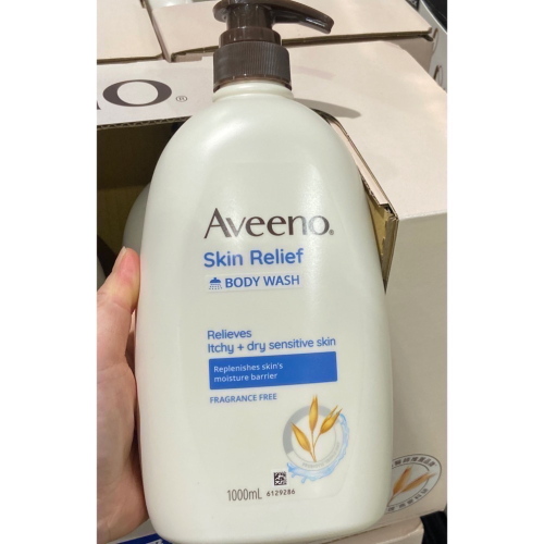 ?現貨特價！AVEENO 艾惟諾燕麥高效舒緩沐浴露 1000毫升1入-吉兒好市多COSTCO代購