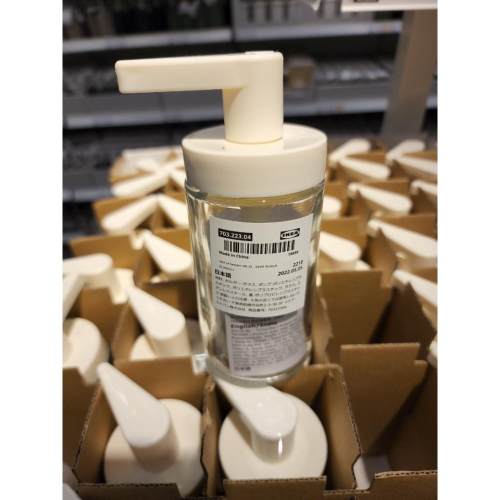 IKEA TACKAN 洗手乳瓶, 玻璃 200 毫升
