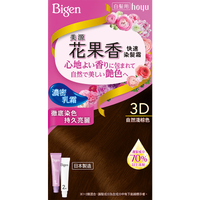 【康達盛通】美源花果香染髮霜