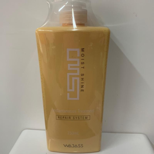 威傑士 MS3潤澤修護瞬間護髮750ml