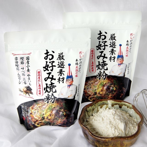 預購 大阪 大阪燒 好吃燒 御好燒 大阪燒粉 食倒太郎 送禮 禮品