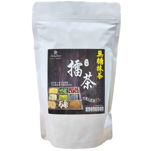 【啡茶不可】北埔無糖抹茶擂茶(520g/包)全國唯一每年送檢驗品項最多 堅持使用天然食材食品衛生安全有保障