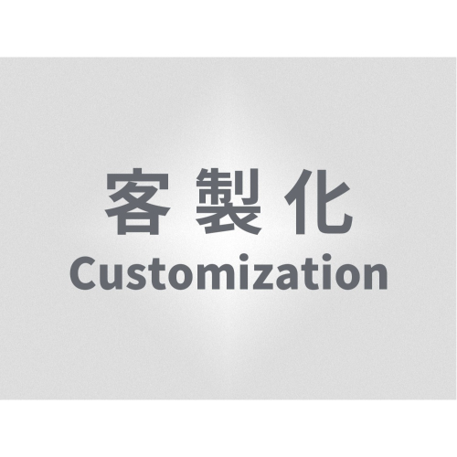 明興冷凍商品