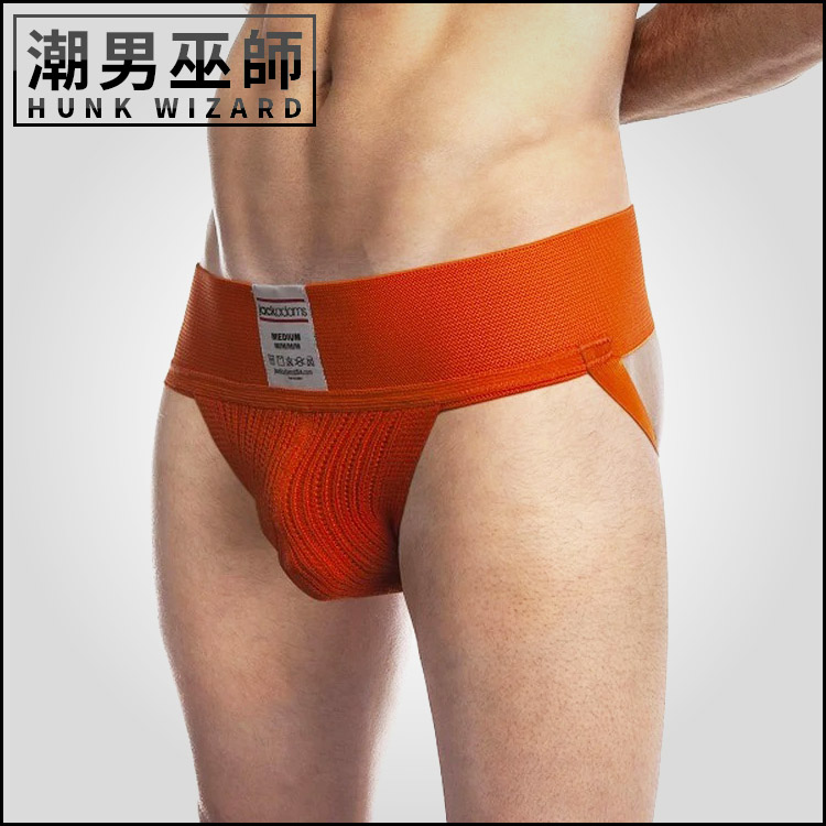 男性專業運動後空內褲 消防橘橙色 陽剛寬腰帶 | 囊袋護襠透氣排汗舒適激凸魅力性感 體育健身跑步體能訓練