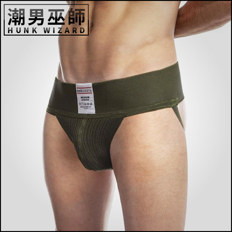 男性專業運動後空內褲 軍綠色 陽剛寬腰帶 | 囊袋護襠透氣排汗舒適激凸魅力性感 體育健身跑步體能訓練