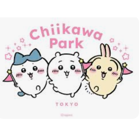 蘇蘇