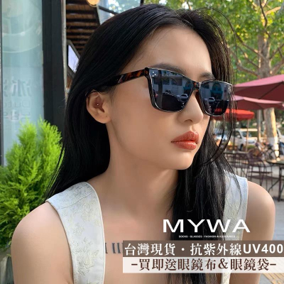 MyWa™️歐美流行豹紋貓眼墨鏡?️ 太陽眼鏡 抗紫外線 出遊防曬 個性百搭 當季新款