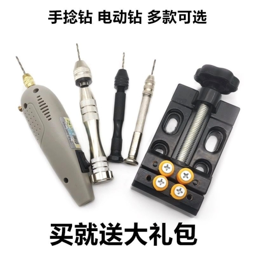 手動擰銅絲神器扭絲麻花繞線手捻鉆diy手工製作發簪頭飾工具
