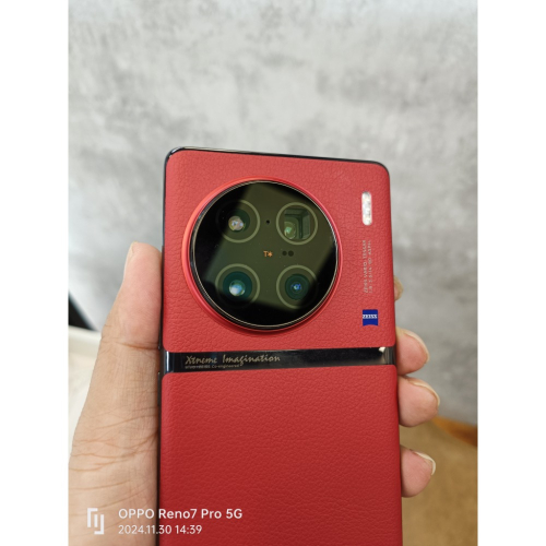 Vivo x90 pro+