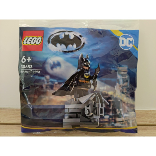 全新正版樂高LEGO30653Batman 1992DC