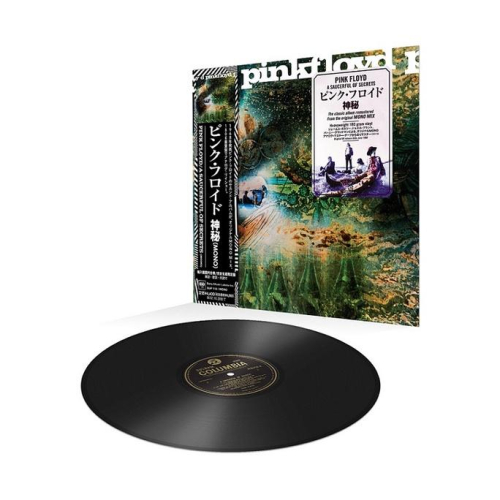 【歐版黑膠】Pink Floyd《A Saucerful of Secrets 》mono mix 完全生產限定日文側標