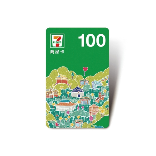 【統一超商】100元*100商品卡實體卡片，即買即用