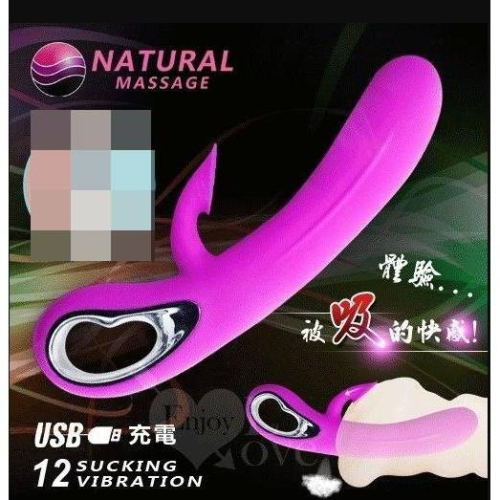 ROMANCE MASSAGE 迷幻按摩 - 12段式多功能調情棒﹝強震+密覆吸氣﹞新專利產品