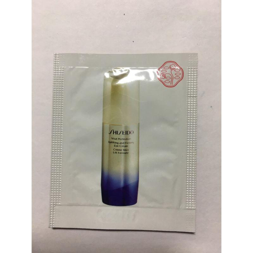 shiseido激抗痕亮采緊緻眼霜 0.2ml 製造日期2021.07.09 保存期限3年