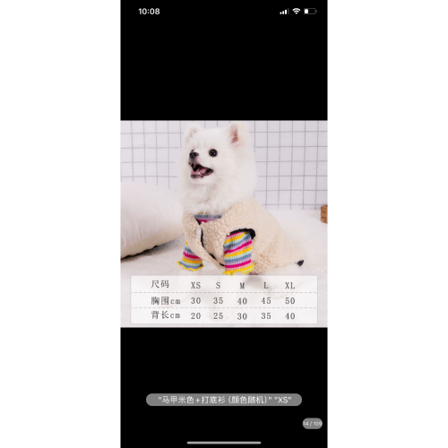 限Kiki下標