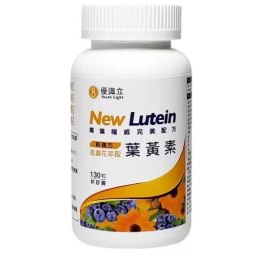 好市多商品-Youth Light 優識立新複方葉黃素軟膠囊 130粒