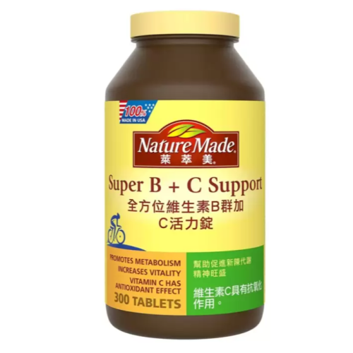 好市多商品-Nature Made 萊萃美 全方位維生素B群加C 活力錠 300粒