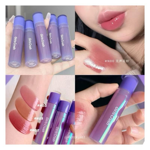 新品現貨｜????? ????? 心潮水光亮面唇釉?蝦皮最低價?