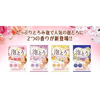 日本原裝 Cow 牛乳石鹼 美肌泡澡泡泡浴全身 沐浴鹽 入浴劑 溫泉物語奢華