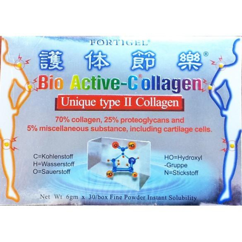 護体節樂 水解膠原蛋白 UCII (30包/盒)
