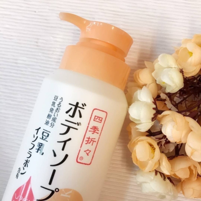 現貨日本熊野 豆奶配合保濕沐浴乳