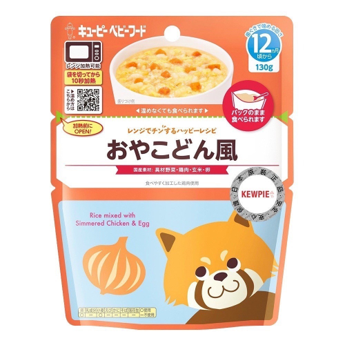 日本KEWPIE-12m+寶寶快樂食譜系列-野菜雞肉親子丼飯130g 86830