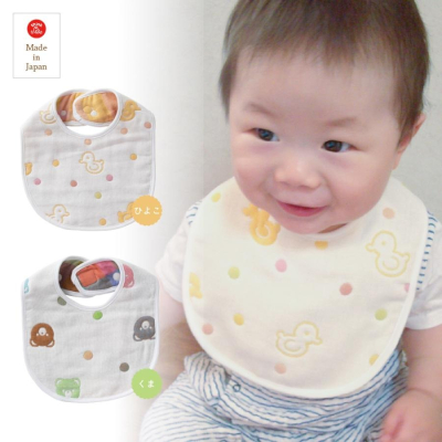 Ariel Wish日本知名嬰幼兒品牌嬰兒幼兒小熊鴨子圍兜兜魔鬼氈口水巾阿卡將吃飯兜六重紗100%純棉-日本製-兩款現貨