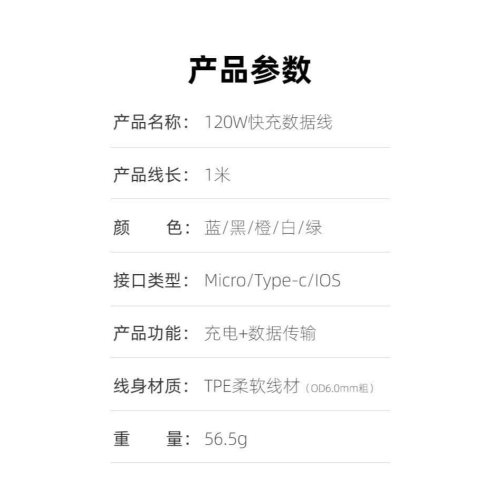 Kt水壺+1游慧茹