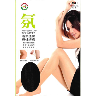 【蛋黃襪舖】Happy Duck 20D/薰衣草/香氛/T型/全透明/絲襪/服貼/彈性/驅蚊/耐穿/腳尖補強/8087