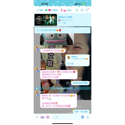 小渝