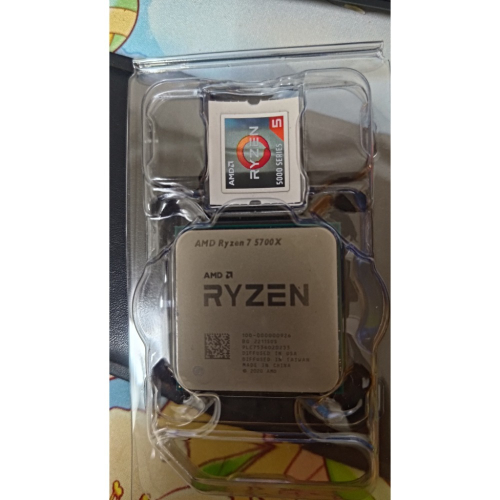 R7 5700X散片