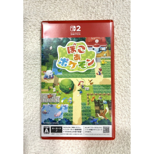 二手(近全新) NS2 Switch 2 寶可夢 Pokopia Pokemon 百變怪 創造 日版支援中文