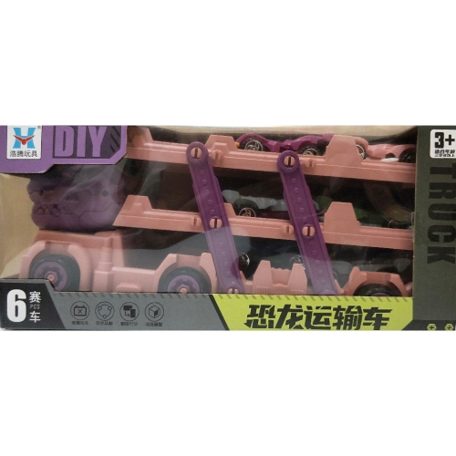 恐龍運輸車 / 賽車款 / 玩具車 / 萌趣造型 / 部件可轉動 / 拆裝玩具