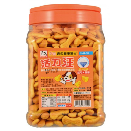 【星際萌寵】寶麟 | 活力汪餅乾系列犬零食