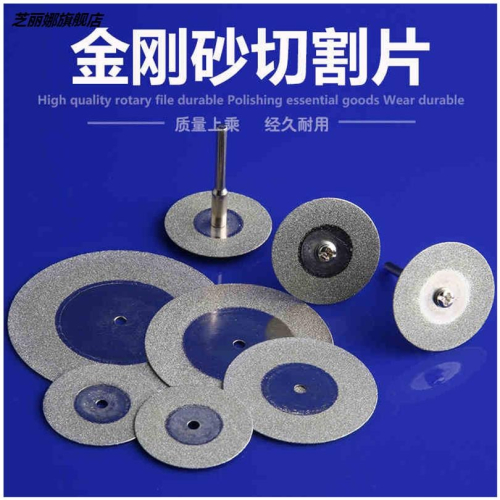 切片清縫錐刀頭電動鋸片美縫劑專用施工工具大全磨片瓷磚開槽器用