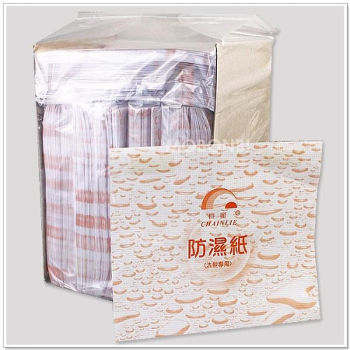 【摩邦比】護面紙勞沖(小)1000張入 防濕紙 沖水區專用 洗頭 洗髮 潤髮 護臉紙 防溼 貼臉紙