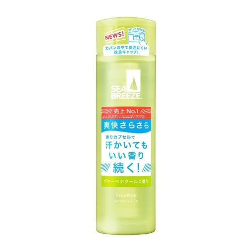 日本 資生堂 SEA BREEZE 制汗爽身水 爽膚水 涼感 海帆 海洋微風 活力 爽身水 體香