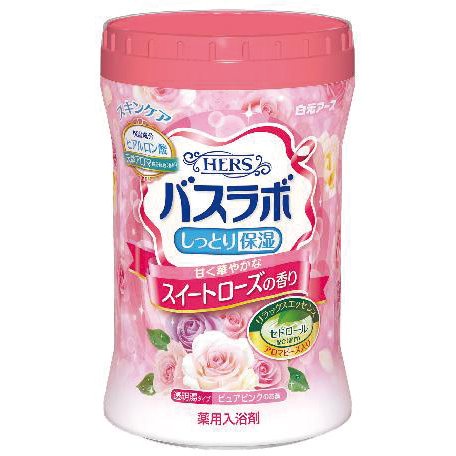 日本 白元 HERS 碳酸溫泉入浴劑 入浴劑 泡澡粉 泡湯粉