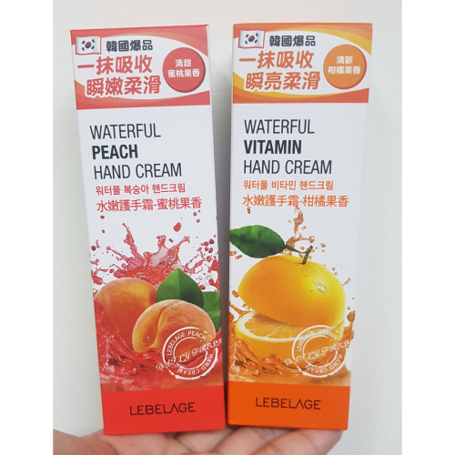 全新 韓國LEBELAGE蕾貝菈 水嫩護手霜100ml 蜜桃果香 / 柑橘果香 效期:2028.10 韓國最夯