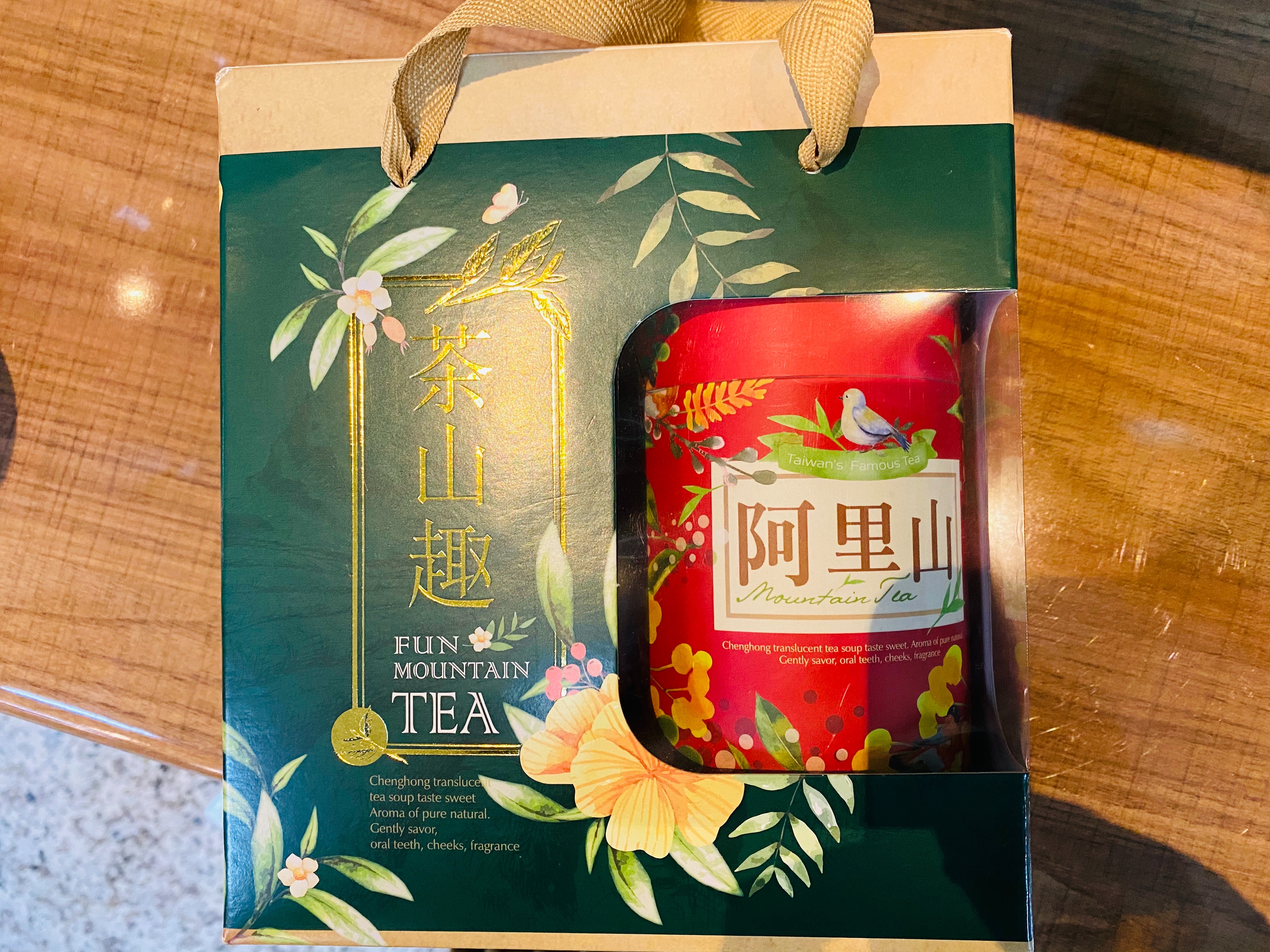 送禮送到心坎裡，半斤裝禮盒