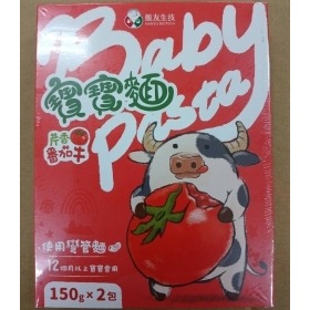 台灣 飯友生技 芹香番茄牛寶寶麵 (150g) 2包/盒 12M+08612