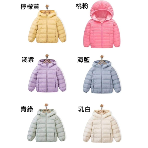 張語涵彭婉築Joyce lin