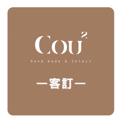 客製化商品下單區