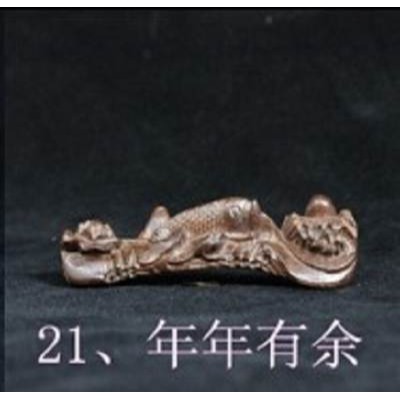 皮黑雕刻手把件