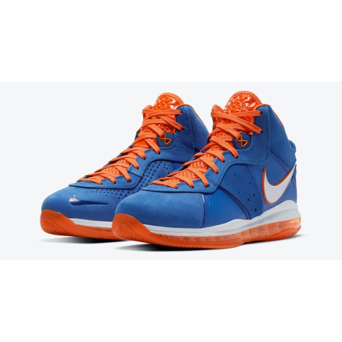 Nike Lebron VIII Hardwood Classic