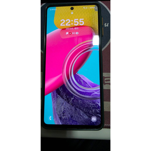 SAMSUNG M53 5G